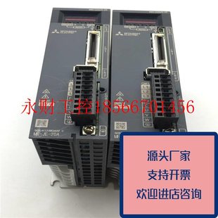 20A功能正常原装 质量￥ 三菱JE系列200W伺服驱动器MR 议价正品