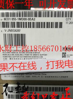 议价西门子PLC 6ED1055-1MD00-0BA2/1逻辑控制器 LOGO 6ED1 055￥