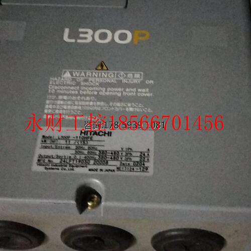 议价HITACHI拆机L300P-110HFE380v-480v50HZ-60HZ功能测试好现￥