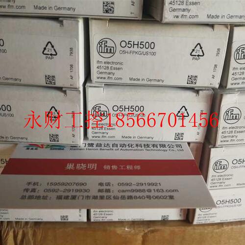 议价IFM O5H500传感器实拍-发货￥