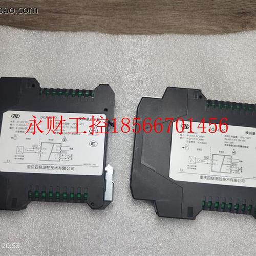 议价四联DGA-8140讯鹏F1-AI1-C0C0万讯F1-AO2-C0C0温度变送器GH￥