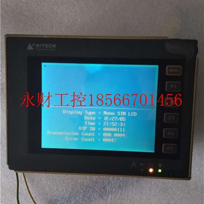 议价拆机触摸屏PWS6600S-P 实物图优价￥