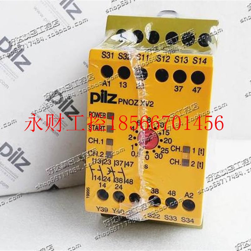 议价 皮尔兹PILZ安全继电器 PNOZ XV2 774500 774508 774502 77￥
