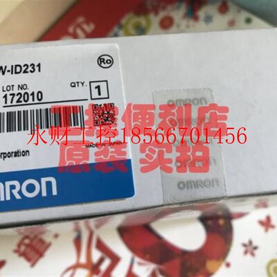 议价欧姆龙CS1W-ID231 211 OD211 212 231 261 291 OC211 全新C￥