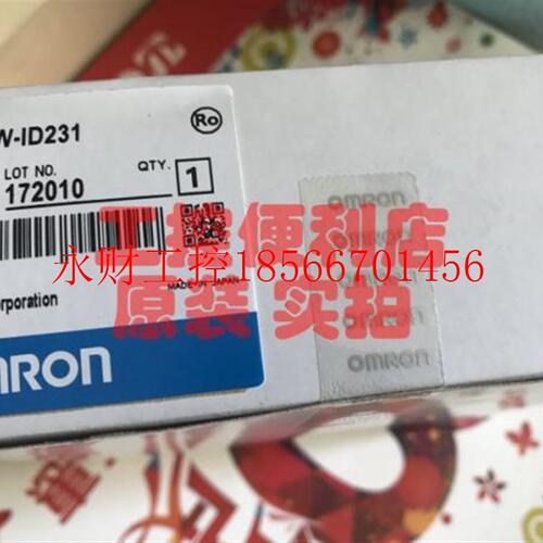 议价欧姆龙CS1W-ID231 211 OD211 212 231 261 291 OC211 全新C￥