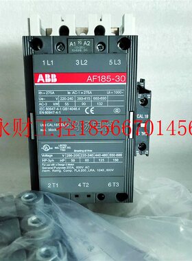 议价ABB AF185-30  AF185-30-11  20-60V 48-130V  110-250V 25￥