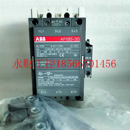 议价ABB AF185-30  AF185-30-11  20-60V 48-130V  110-250V 25￥