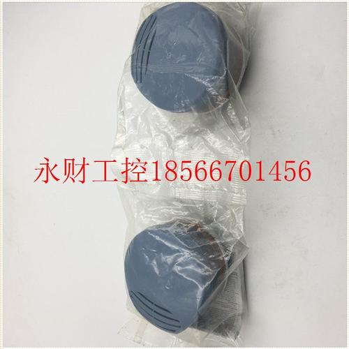 议价现货现货实拍SCOTT Pro2 A2P3过滤罐原装正品现货￥