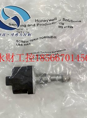 议价2TL1-12D 霍尼韦尔 TL系列 钮子开关 2极3位 螺钉 接线 端￥