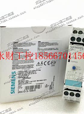 议价原装正品 西门子SIEMENS 监控继电器 3RN1013-1BB00 现货销￥