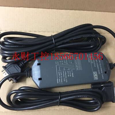 议价6ES7901-3DB30-0XA0西门子编程电缆6ES7901-3CB30-0XA0适配￥