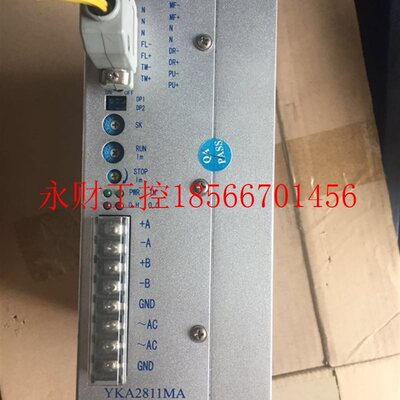 议价研控驱动器 YKA2811MA(A1)/YKB3722MA-B4/YKC3722MA/3722MA￥