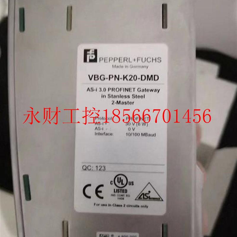 议价德国倍加福网关通讯模块P+FVBG -PN-K20 -DMD带包装￥