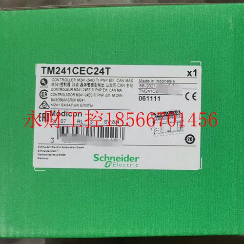 议价施耐德可编程控制器TM241CEC24T,原装正品销售  ￥