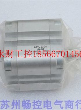 议价*全新费斯托FESTO气缸 ADVU-32-20-PA-S2 现货156014￥