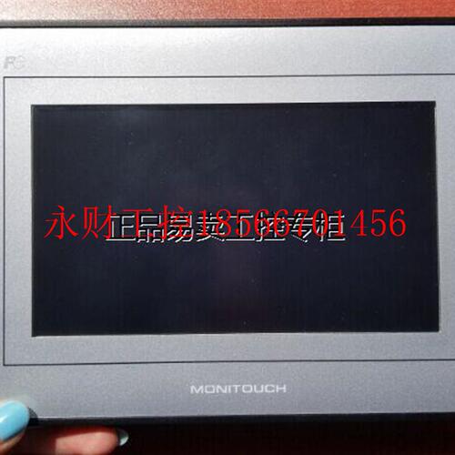 议价TS1070 TS1070S 日本HAKKO富士人机界面￥