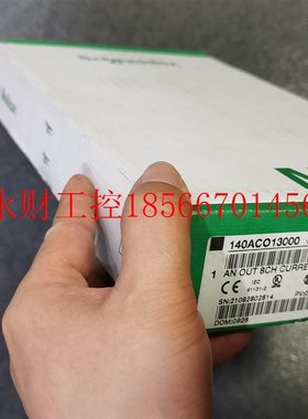 议价140ACO13000 140ARI03010 施耐德PLC 未拆封 全新原装现货￥