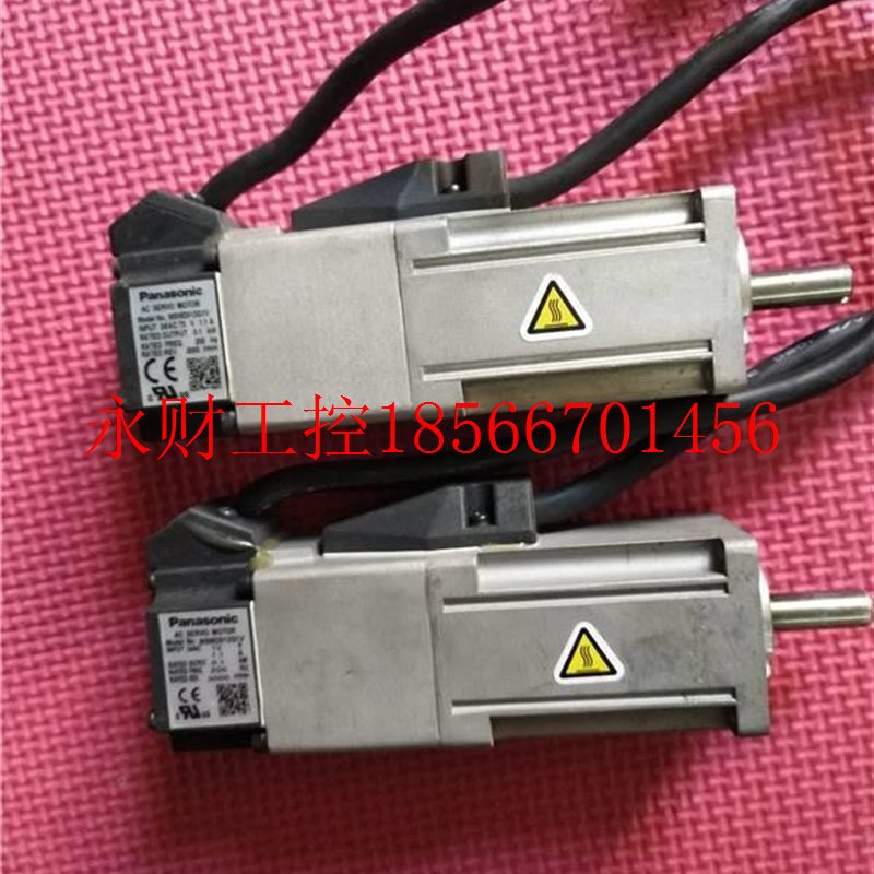 议价拆机下A迎5伺0服电机SMD01M2G1V10W带ZJC刹车电机质量保证￥