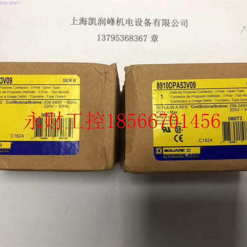 议价现货 原装Square D交流接触器8910DPA53V09实物拍摄¥
