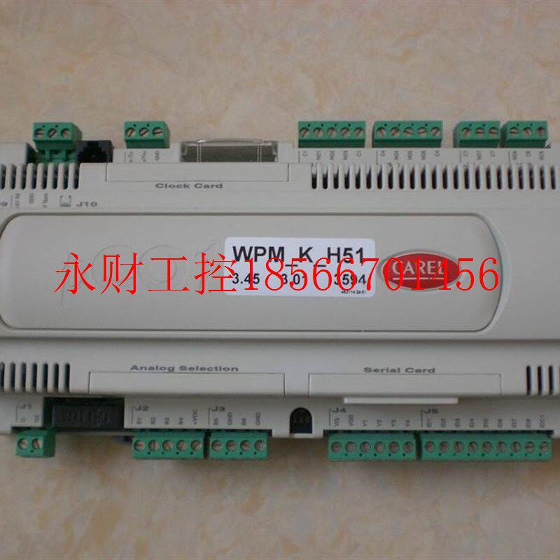 议价*PCO1000CS0 WPM_K H51 PCO2000AS0 PCO3000AM0 卡乐 CAR￥