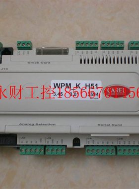议价*PCO1000CS0 WPM_K H51 PCO2000AS0 PCO3000AM0 卡乐 CAR￥