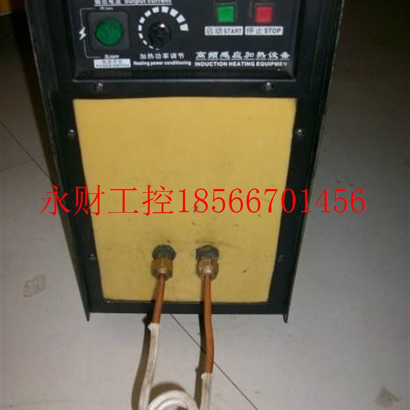 议价频加接热机淬|ESH高频加热电源|火机|焊机高20KW￥