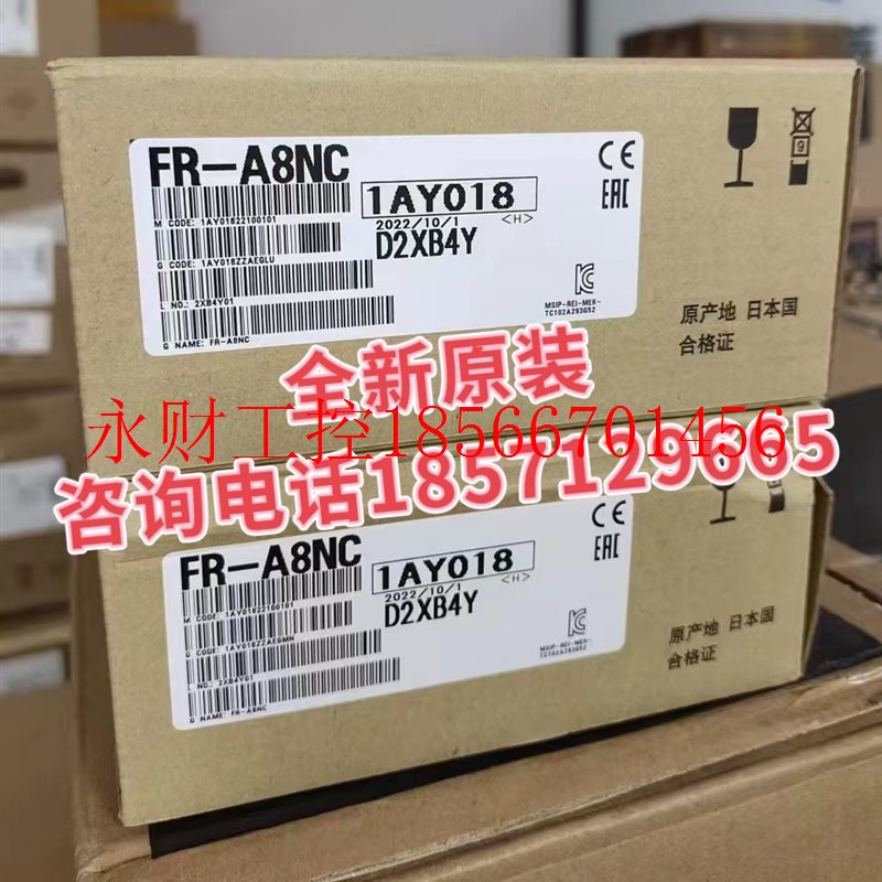 议价全新原装FR-A8NC三菱变频器通讯卡CC-Link,少量,顺丰包邮￥