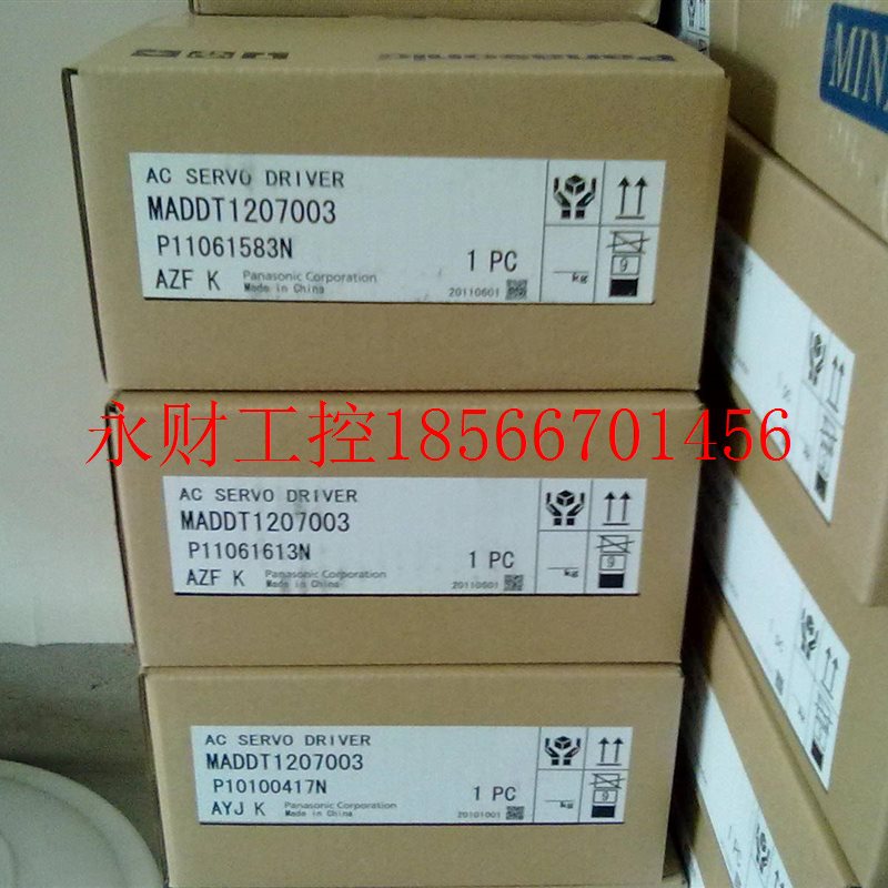 议价MSDA3A1A 50w 驱动器现货,￥