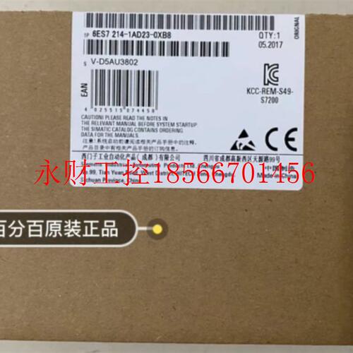 议价西门子6ES7 214-1AD23-0XB8   晶体管10输出14输入  全新原￥