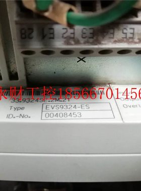 议价Lenz伦茨变频器 驱动器EVS9S324 -E 原装拆机包好用38e0V成￥