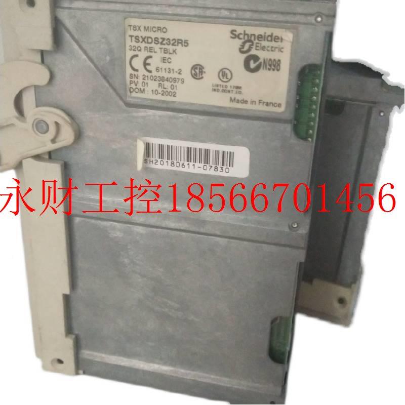 议价RXSDZ3R5 现S货BFB2￥