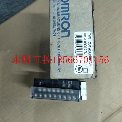 议价全新原装欧姆龙模块CJ1W-AD081-V1现货出售 ￥