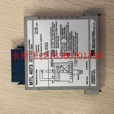 议价现货促销 原装拆机 英国MTL安全栅 MTL4073 实物照片￥