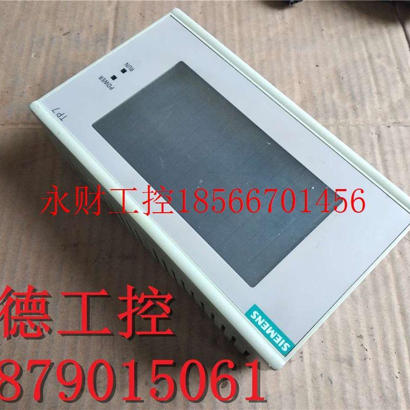 议价实物 模块触摸屏 6AV3 607-1NH00-0AX0 包好用￥