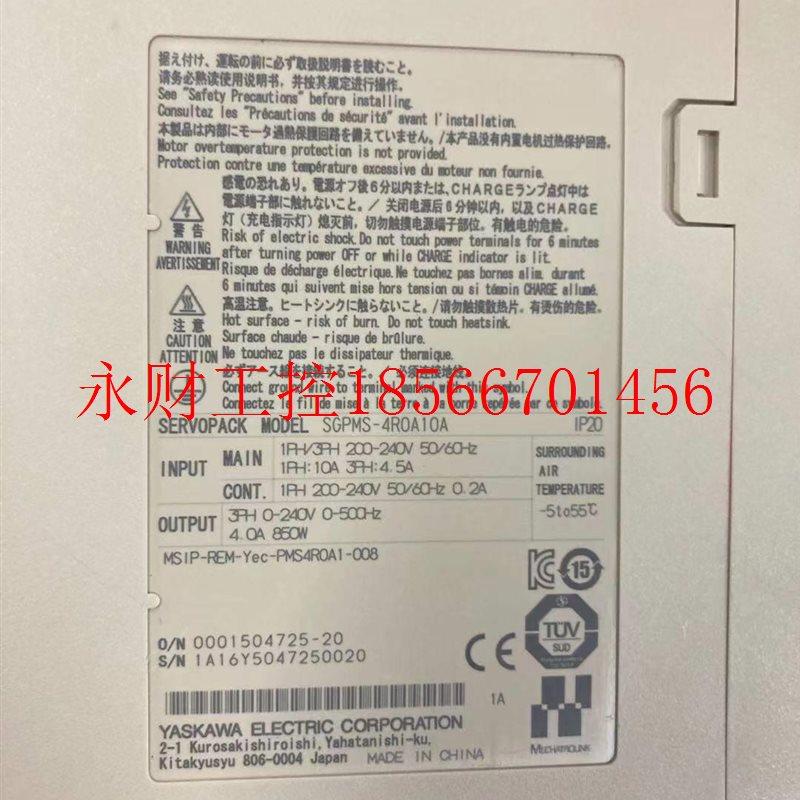 议价SPMS-40A10A BJF能现货功GR完好￥