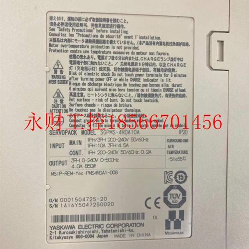 议价SPMS-40A10A BJF能现货功GR完好￥