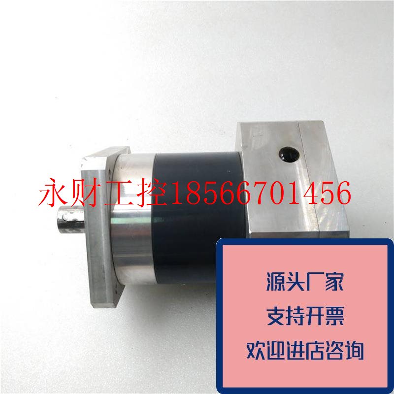 议价正品YADA/雅达精密行星减速机120PLE32K120PLF8K原装质量保¥