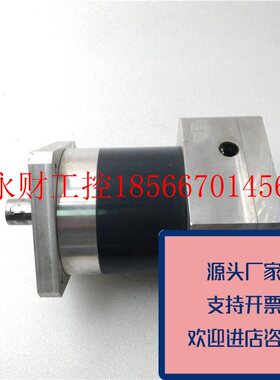 议价正品YADA/雅达精密行星减速机120PLE32K120PLF8K原装质量保￥