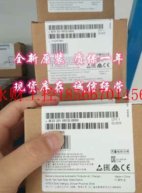 议价6ES72315QD320XB0 西门子S7-1200 SM1231模块 6ES7231-5QD3￥