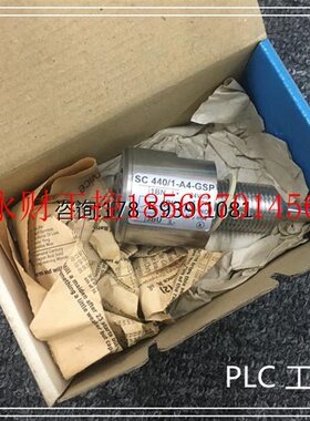 议价SC 440/1-A4-GSP 现货库存 欢迎￥