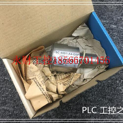议价SC 440/1-A4-GSP 现货库存 欢迎￥