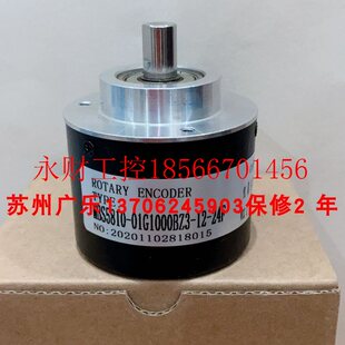 议价EB58D10-H4HR-2000  MBS5810-01G1000BZ3-12-24F  X5810-00￥
