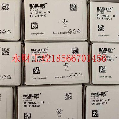议价巴斯工业相SNL机BSLER AaA 250c0-14G勒M￥