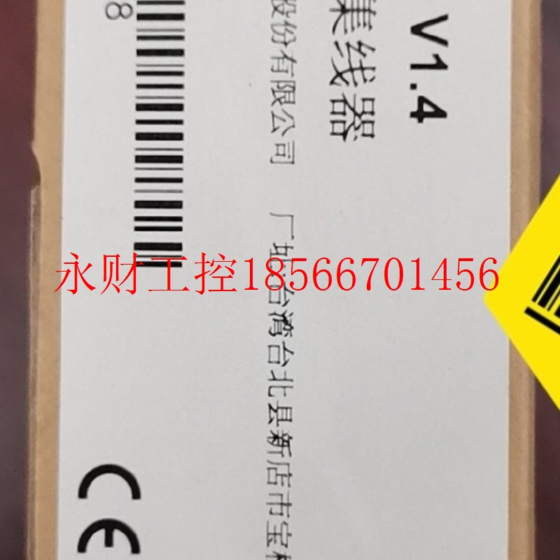 议价MOXA uport 1110 V1.4 未拆包￥