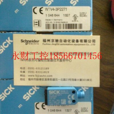 议价1029897 WLG4-3P1482德国SICK西克￥