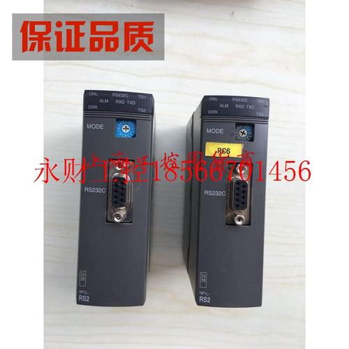 议价富士PLC模块NP1L-RS2 包邮实拍￥