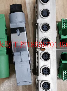 议价*IBS RL 24 DI 16/8-LK-2MBD 2731584 菲尼克斯模块 全新￥