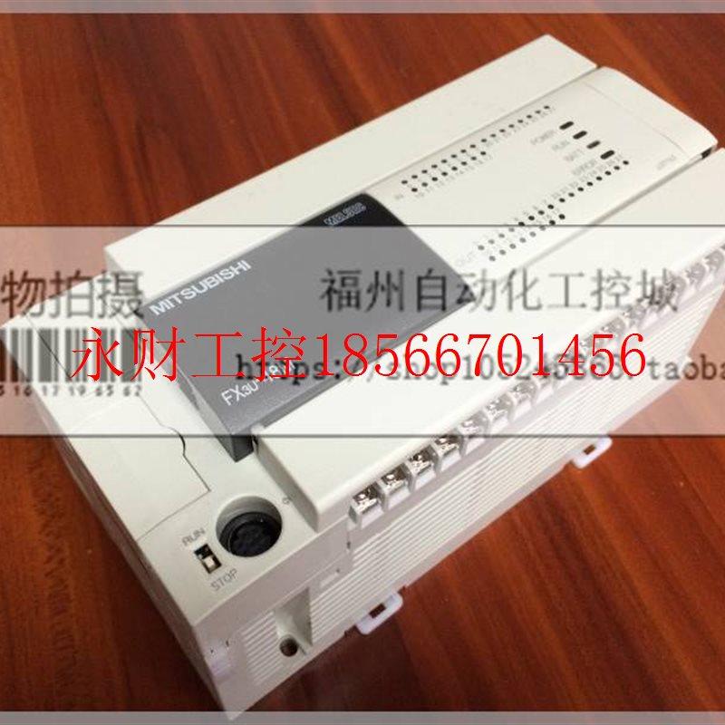 议价原装全新FX1N-24MT/40MT/60MT-D晶体管输出单元￥