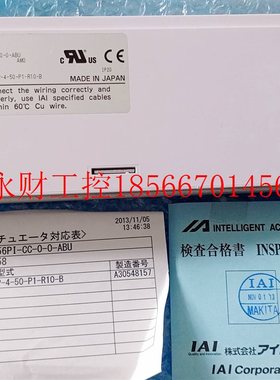 议价(全新)日本IAI控制器PCON-C-56PI-CC-0-0-ABU(其他规格￥