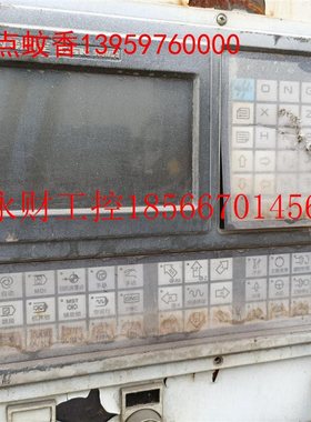 议价广数系统980MDa,版本V3.05,11年的,还在机器￥